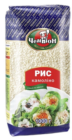 Рис Камоліно круглий ЧЕМПІОН, 1 кг